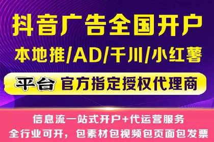 实战解析：SEM网络推广助力企业突破困境